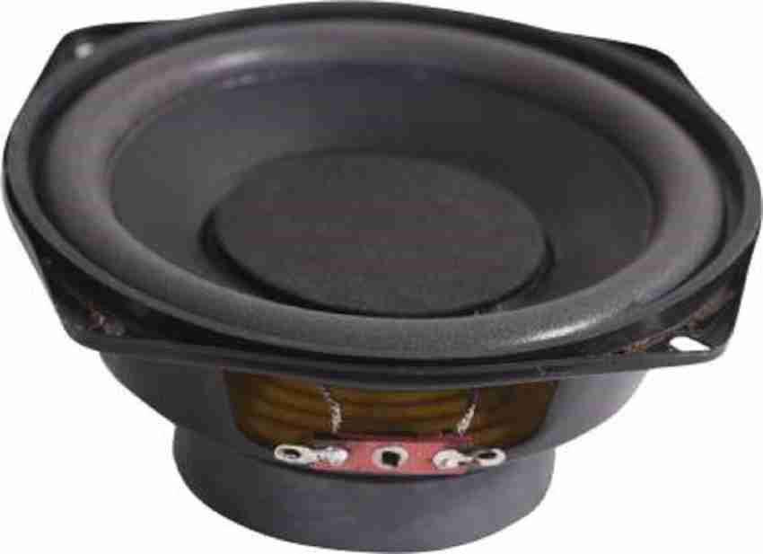 50w speaker hot sale