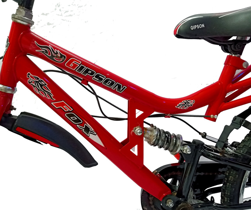 Gipson cycle price sale