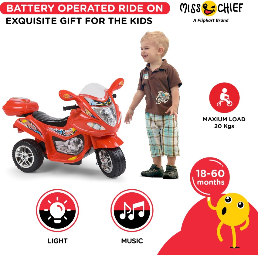 Child cheap bike flipkart