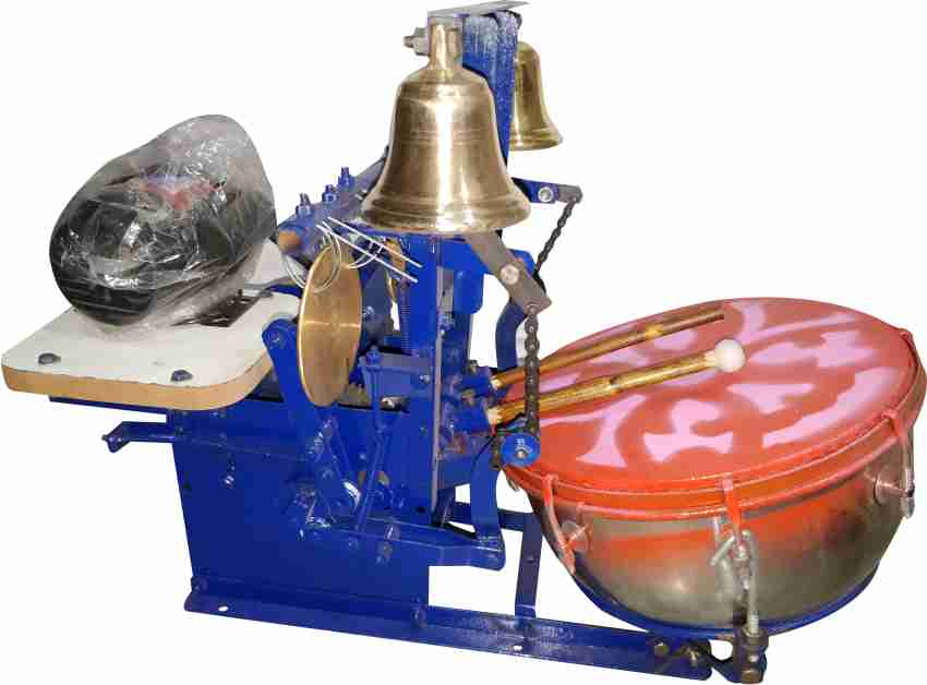 Drum bell deals price