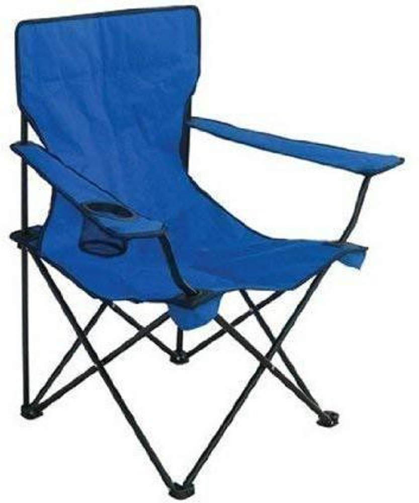 Foldable hotsell chairs flipkart