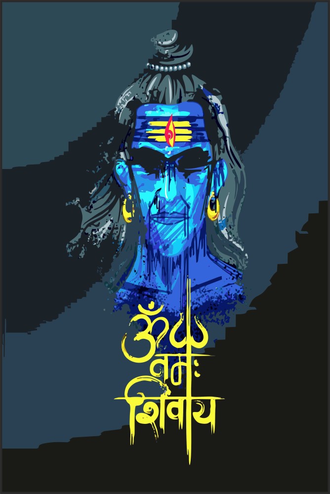  Amoled Shiva Lord Wallpaper  MyGodImages