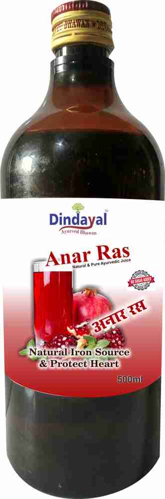 Dindayal Ayurved Bhawan ANAR RAS FOR VITAMIN C CANCER