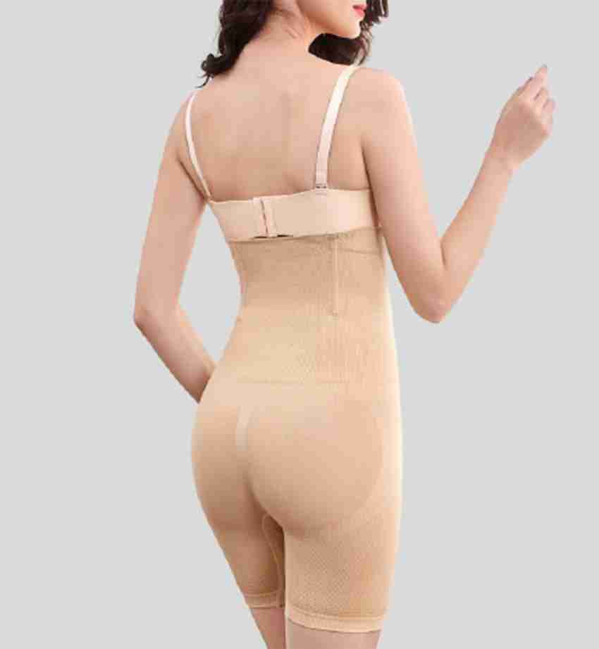 Huyen be Women Shapewear - Buy Huyen be Women Shapewear Online at Best  Prices in India