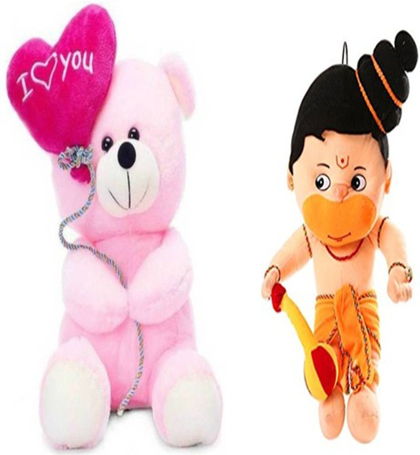 Hanuman teddy bear cheap