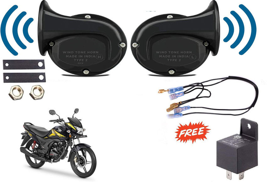 Honda shine horn price cheap