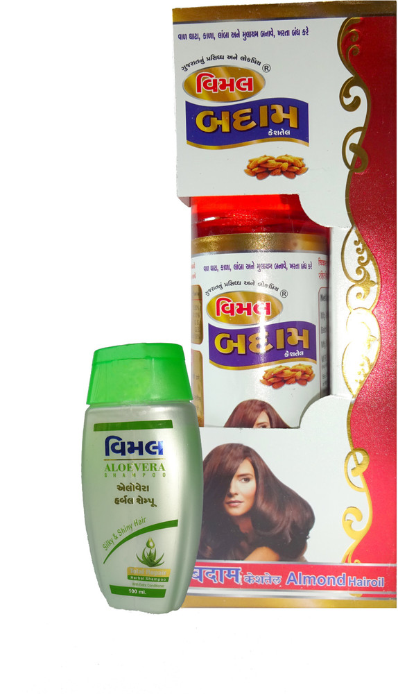 Rita online hair oil