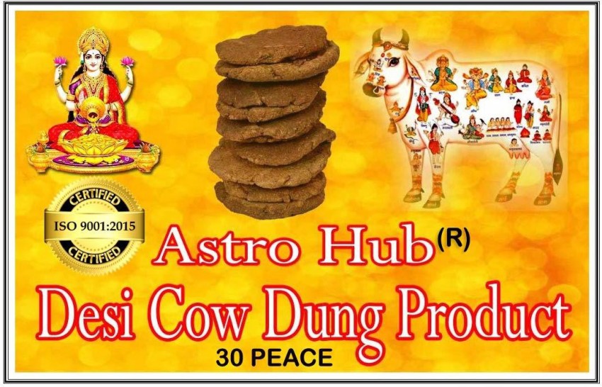 100% pure indian cow dung Cakes ( Brown ) Pack of 30 US | eBay