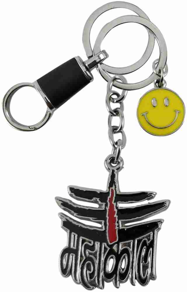 Mahakal keychain sale