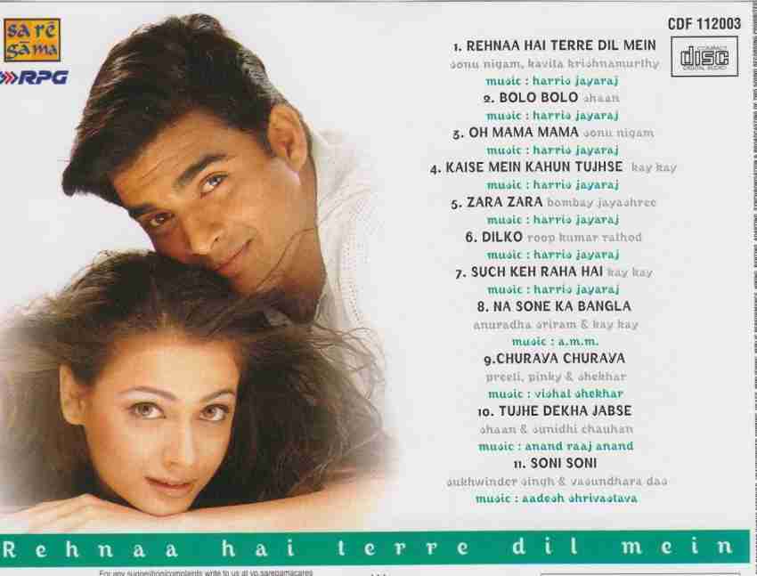 REHNA HAI TERE DIL MAIN Audio CD Limited Edition Price in India ...
