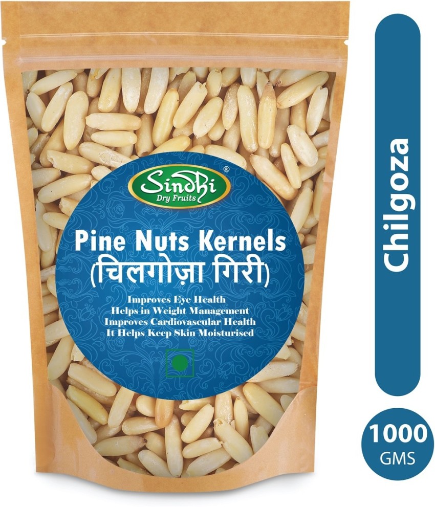 Nuts rate deals in india