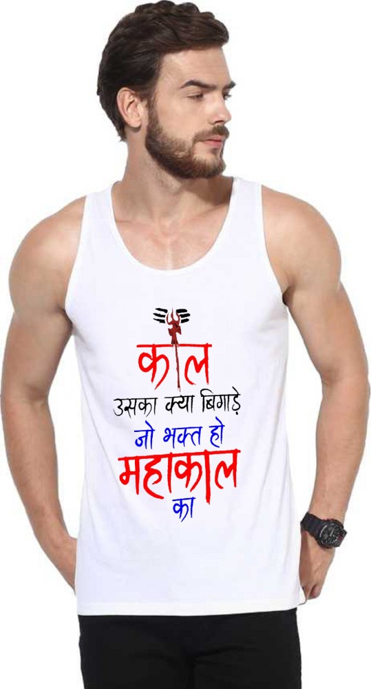 Buy YFB Men Vest Online at Best Prices in India