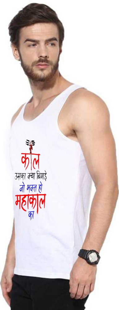 YFB Men Vest - Buy YFB Men Vest Online at Best Prices in India