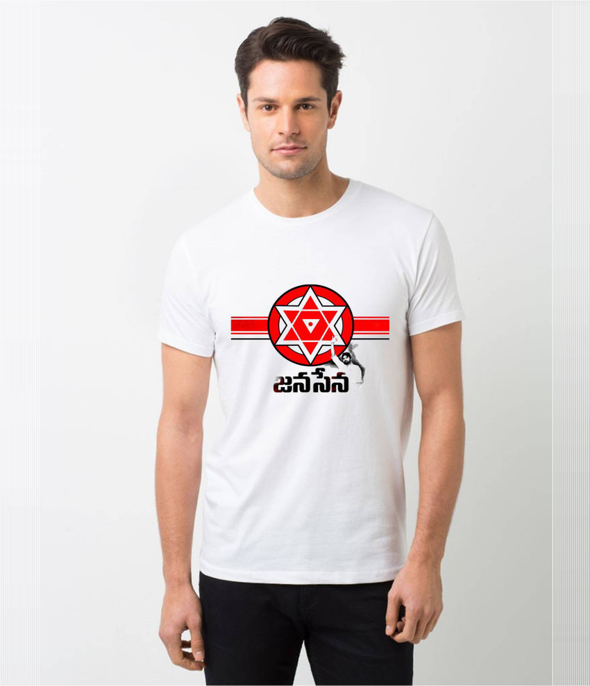 hamsa print world Printed Men Round Neck White T-Shirt - Buy hamsa print  world Printed Men Round Neck White T-Shirt Online at Best Prices in India |  Flipkart.com