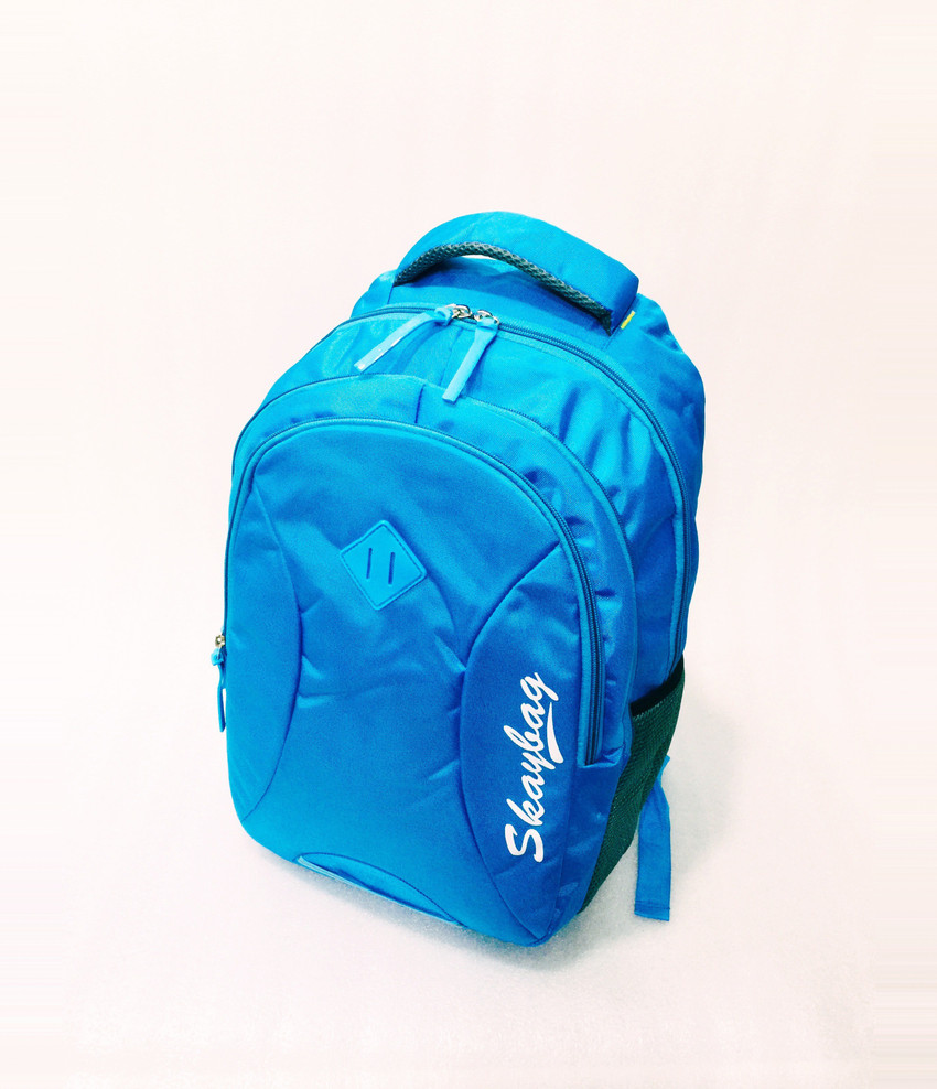 School bag price 200 store