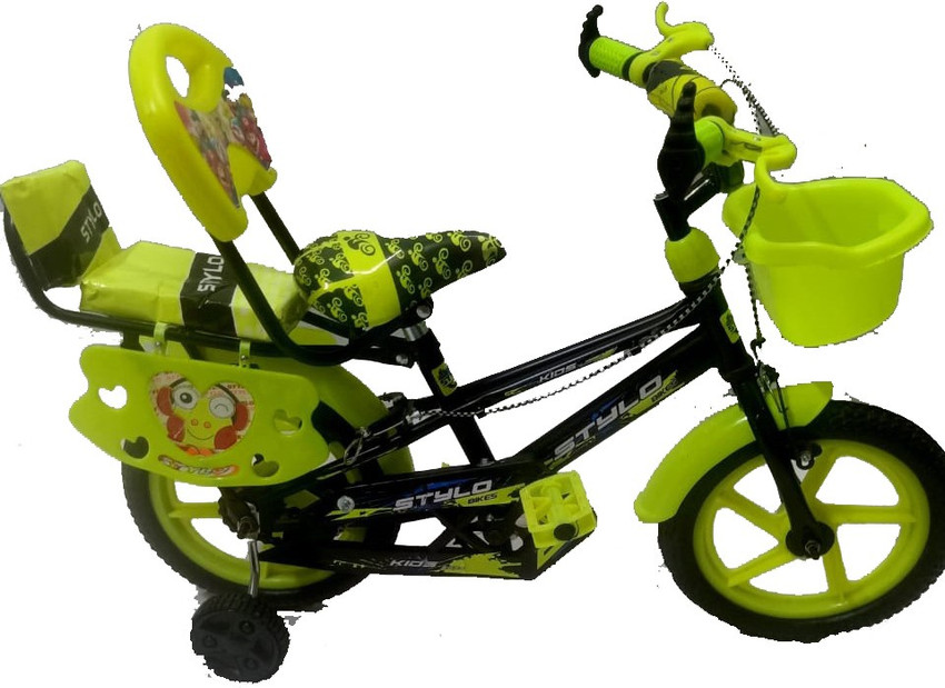 Stylo Kids 14T Bike with Trainer Wheel and Back Support Basket