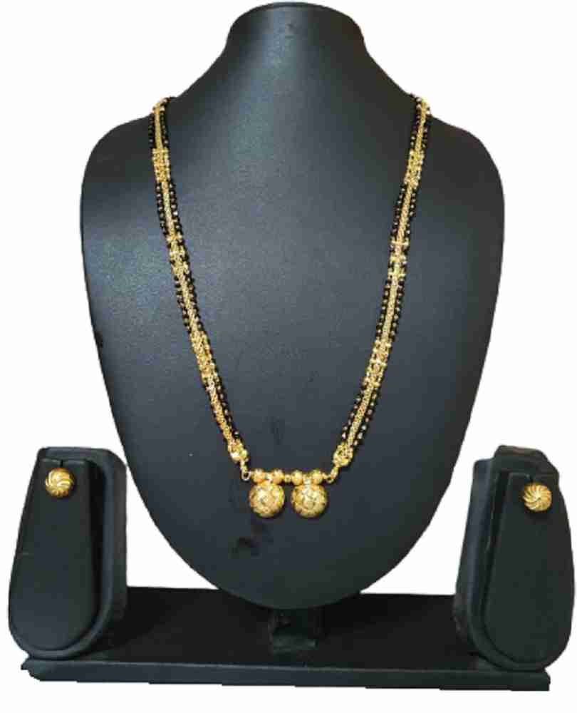 Bentex long deals mangalsutra