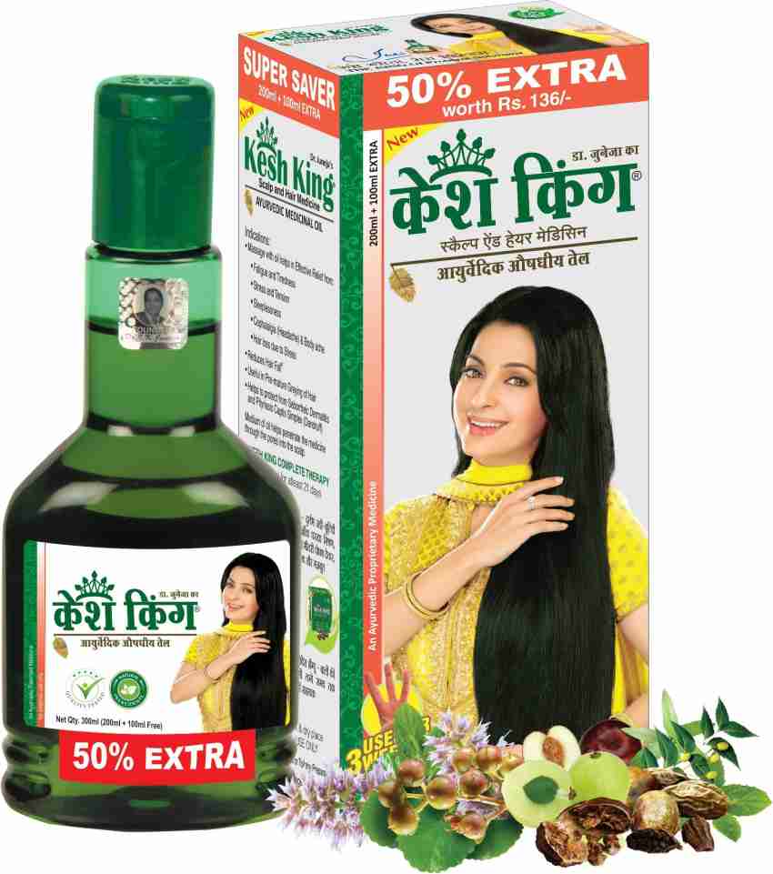 Kesh king oil deals price