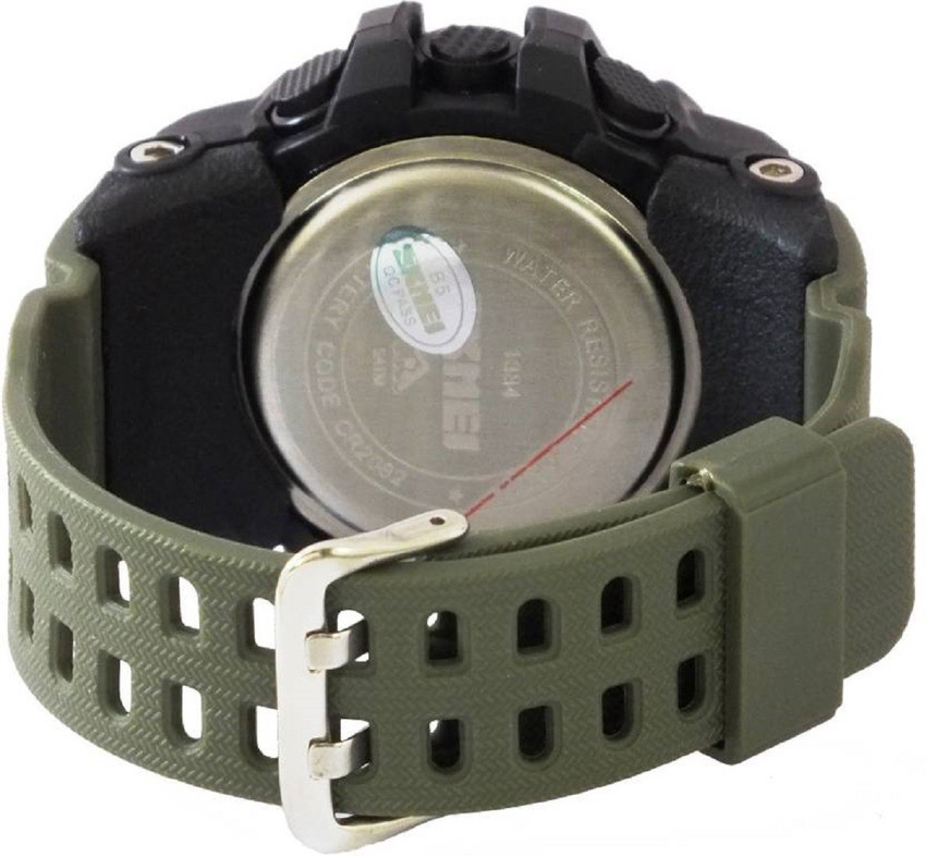 Skmei 1383 sales