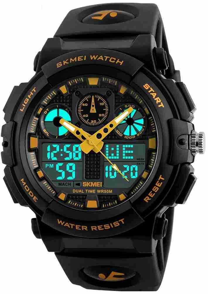 Skmei 1164 on sale