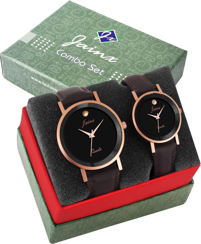 Couple wrist 2025 watch set flipkart