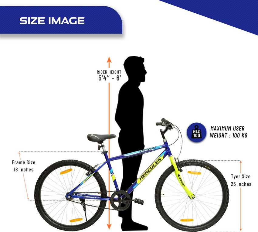 Hercules shop cycle weight