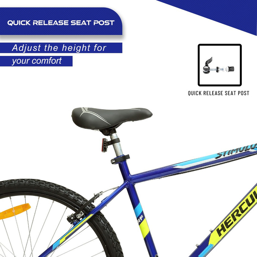 Hercules stimulus rf 26 t road cycle store