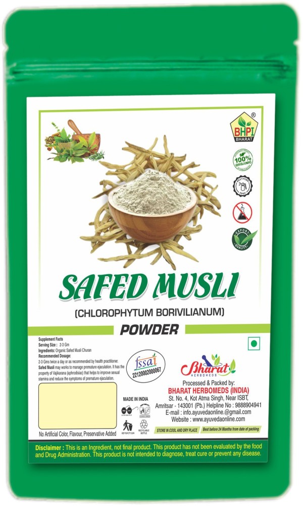 Bhpi Bharat Safed Musli Powder Price in India Buy Bhpi Bharat