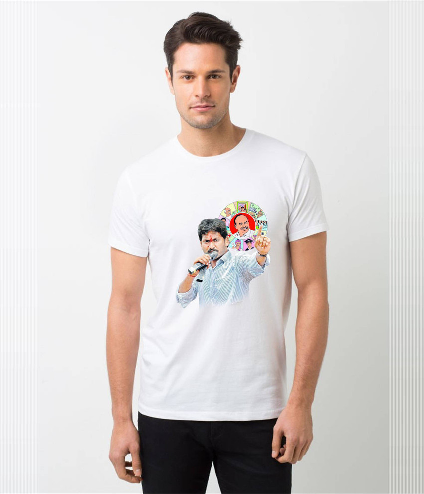 White t shirt flipkart cheap