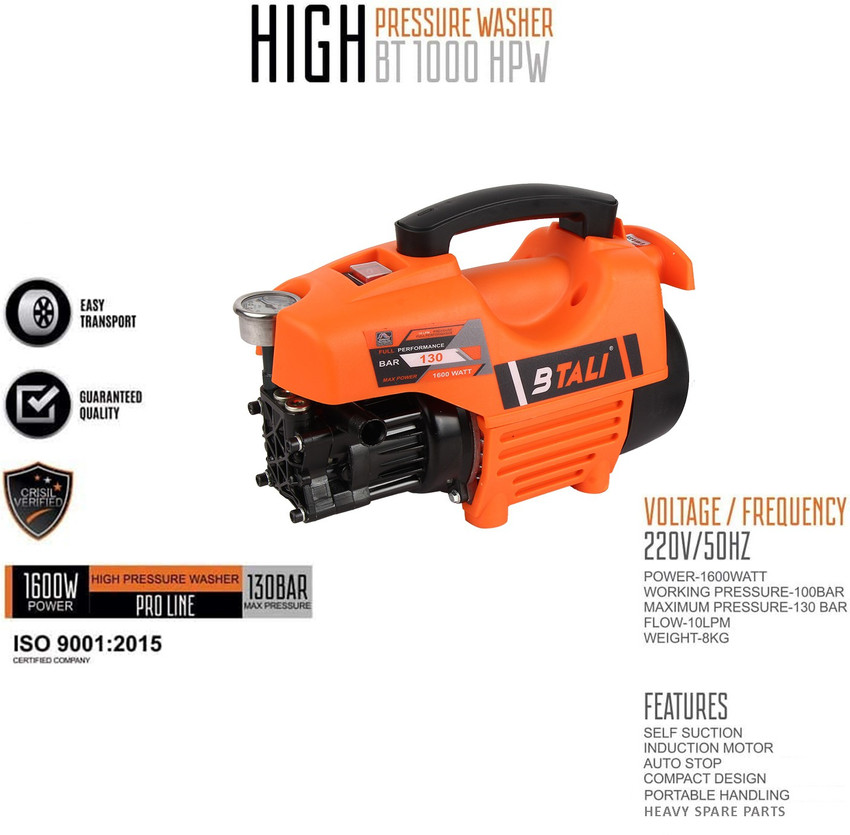 100 bar 2025 pressure washer