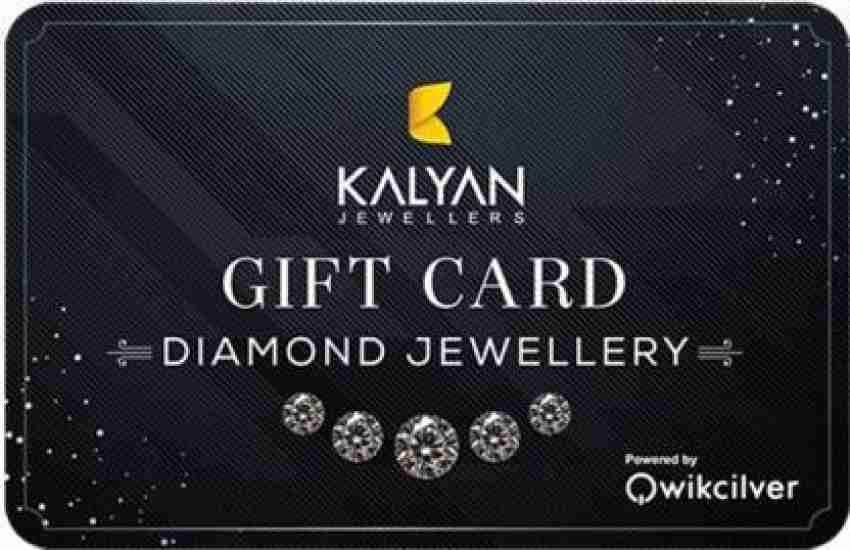 Kalyan jewellers e deals voucher