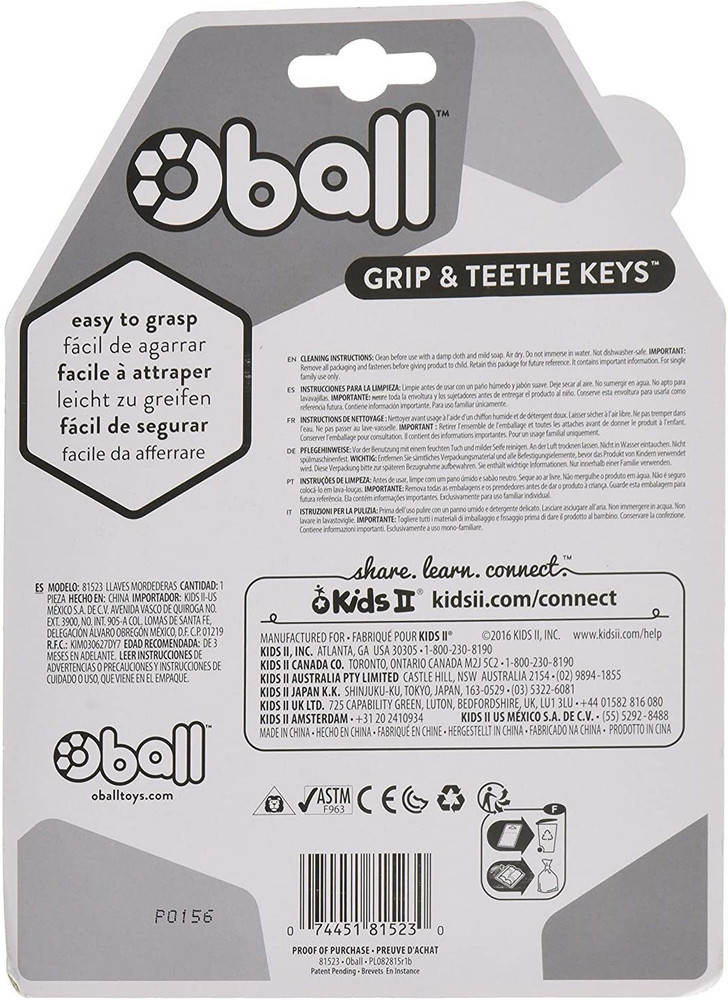 Oball keys store