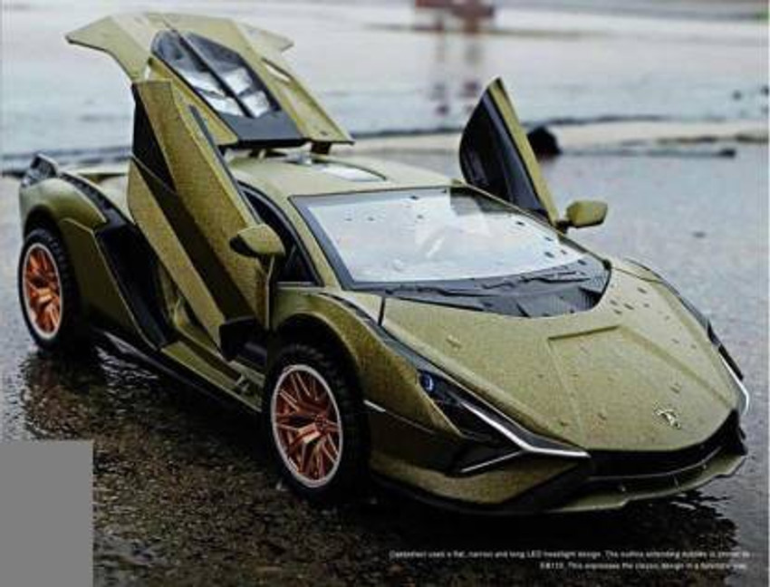 Lamborghini toy top car price