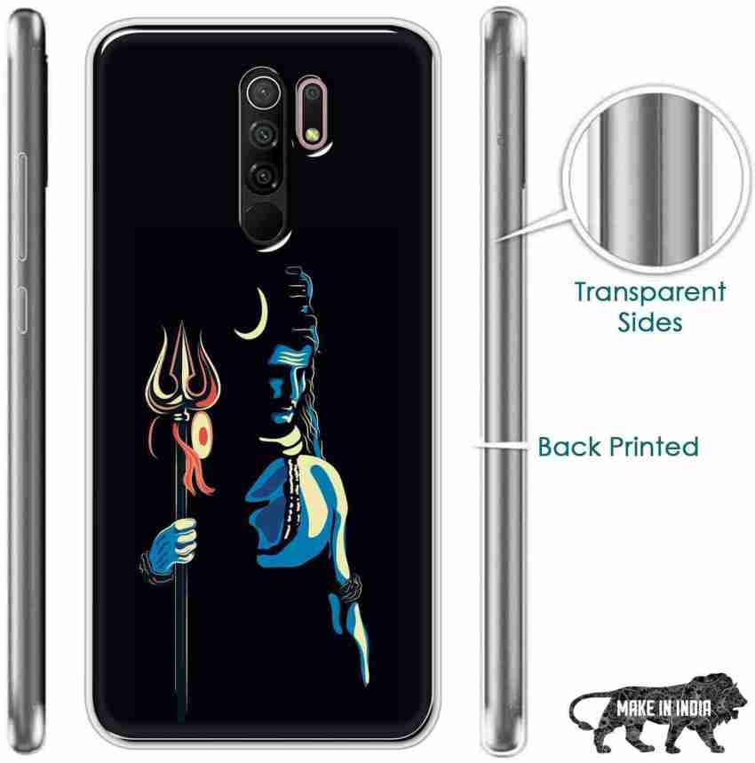 Flipkart SmartBuy Edge To Edge Tempered Glass for Poco M2, Mi Redmi 9  Prime, Poco M2 Reloaded - Flipkart SmartBuy 