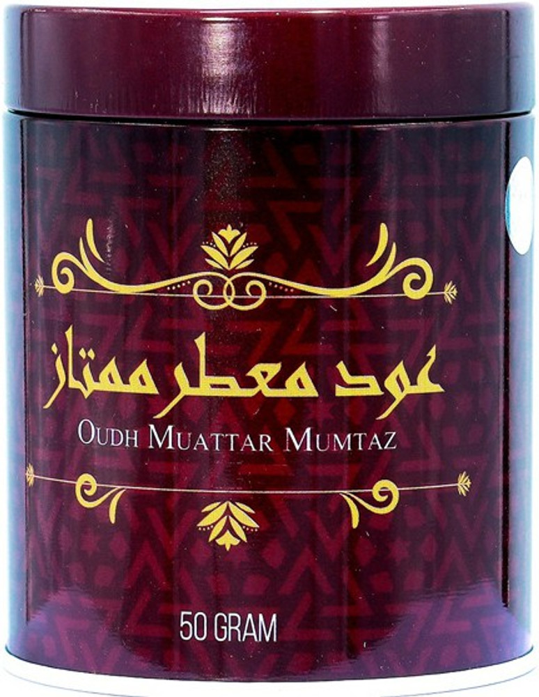 Muattar mumtaz shop