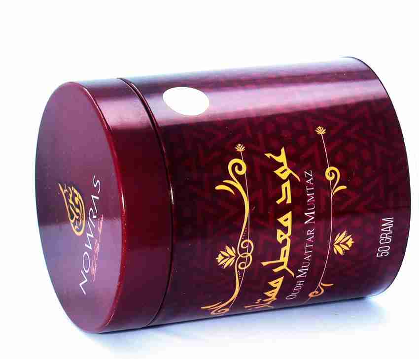 Muattar mumtaz bakhoor store