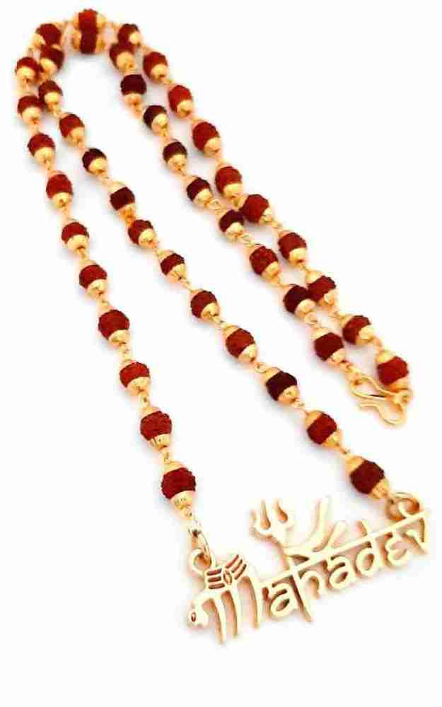 Tanishq best sale rudraksha mala