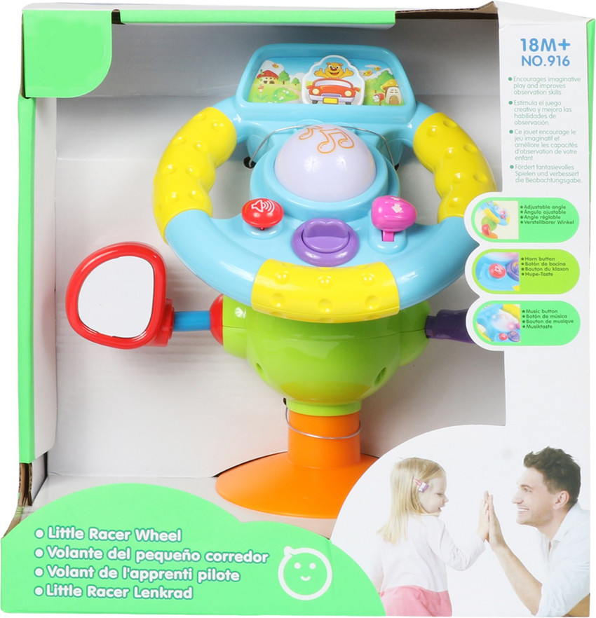 Toy steering 2025 wheel target