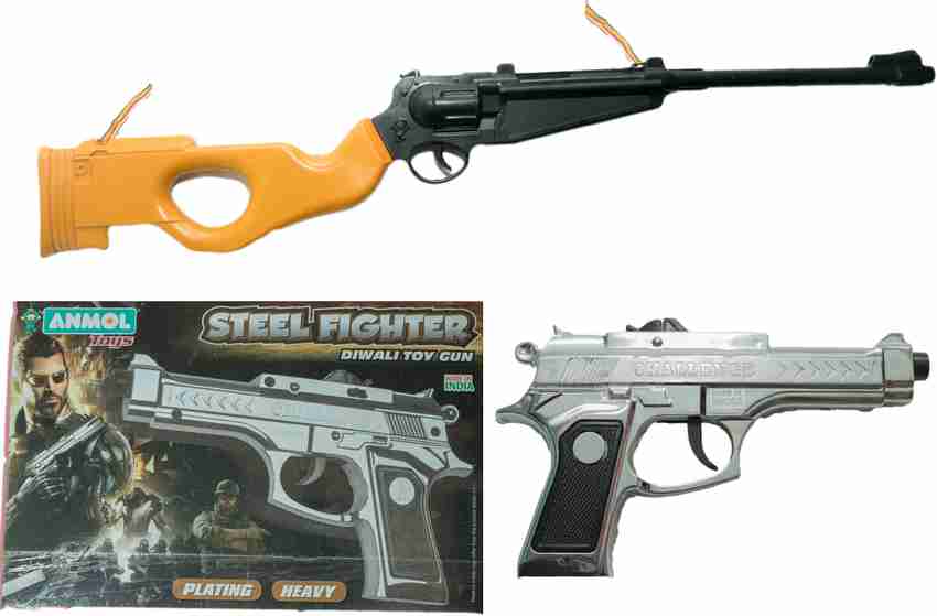 Metal toy top gun india