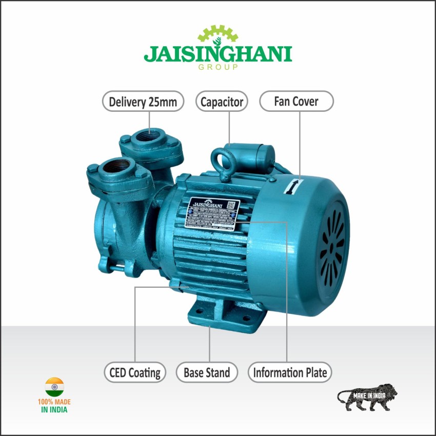 Water pump best sale fan price