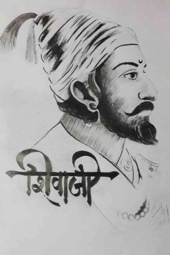 Sketch of chatrapati shivaji maharaj indian ruler and a member • wall  stickers famous, bombay, fighter | myloview.com