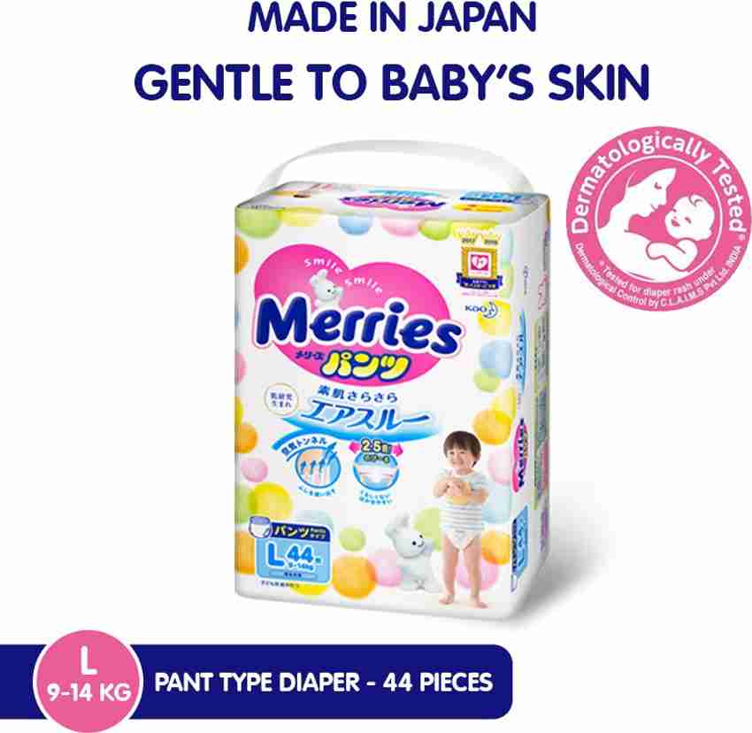 Merries outlet l size