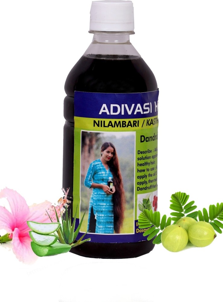 Sre maruti adivasi ayervedic hair oil | Mysore