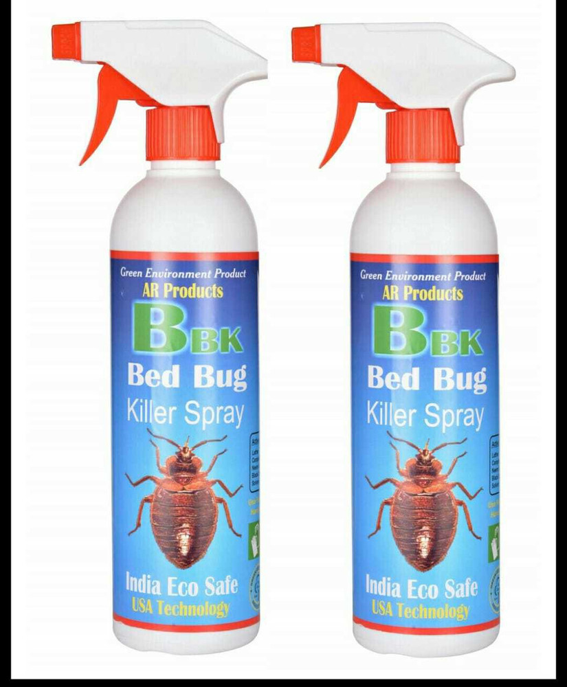 Bug zapper masters sale