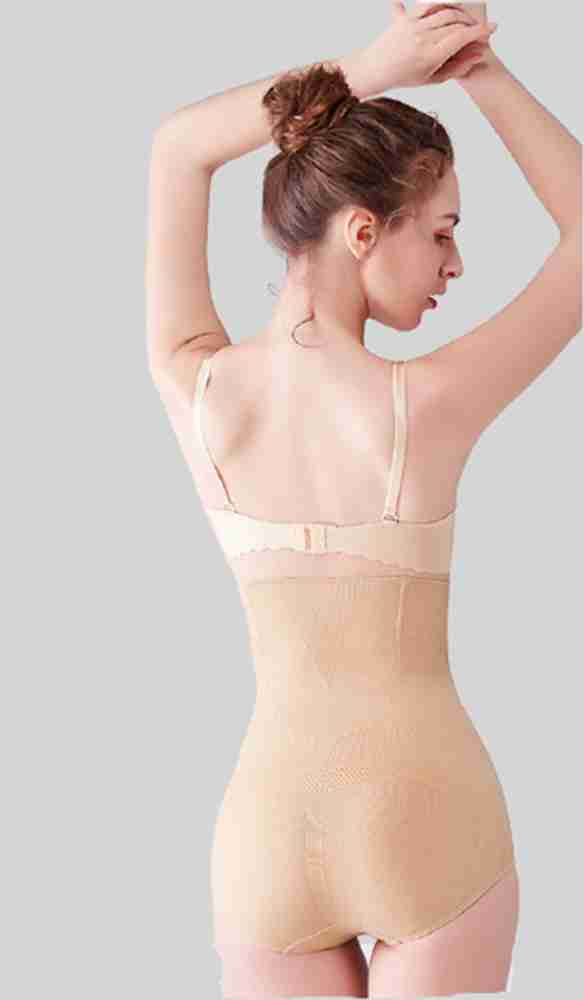 Huyen be Women Shapewear - Buy Huyen be Women Shapewear Online at Best  Prices in India