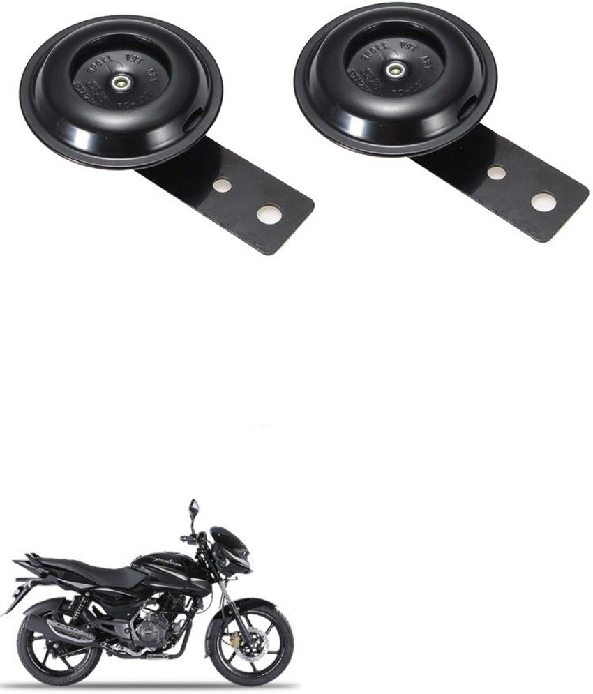 Bike horn flipkart cheap