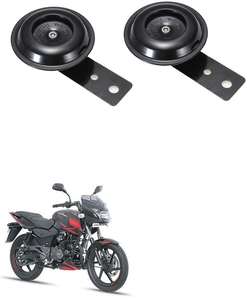 Pulsar 150 bs6 price in dindigul cheap