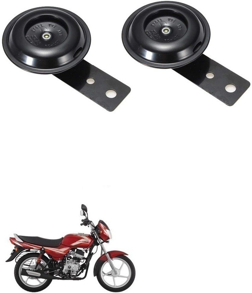DafHub Horn For Bajaj CT 100 Price in India Buy DafHub Horn For Bajaj CT 100 online at Flipkart
