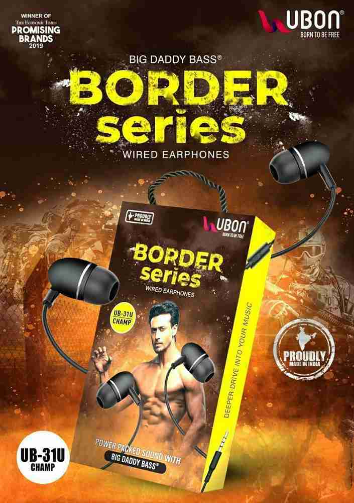 Ubon UB 31U WIRED EARPHONES BORDER SERIES FOR ALL SMARTPHONES