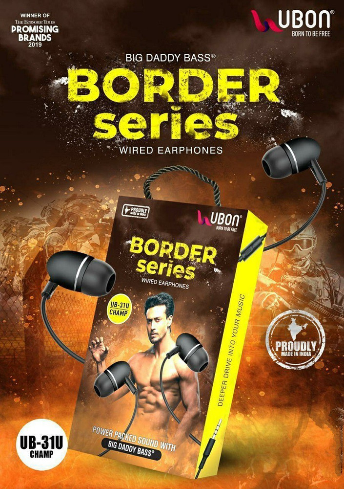 Ubon UB 31U WIRED EARPHONES BORDER SERIES FOR ALL SMARTPHONES